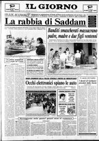 giornale/CFI0354070/1990/n. 193 del 17 agosto